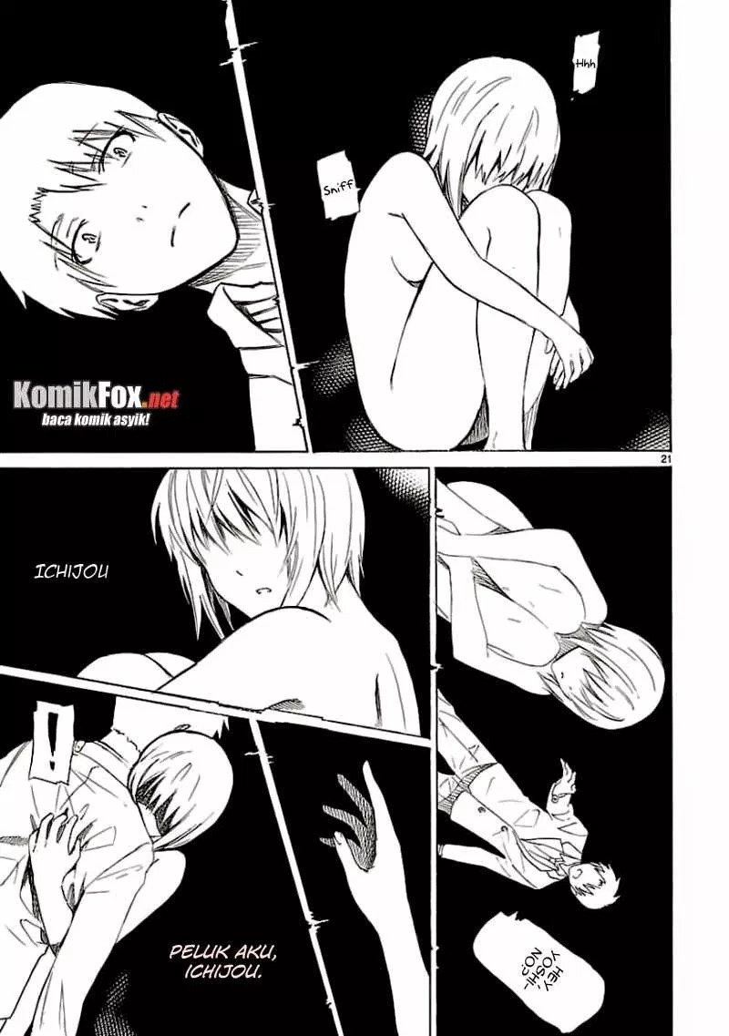 Ore ga Doutei o Sutetara Shinu Ken ni Tsuite chapter 11